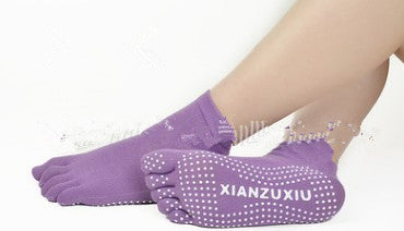Slip Yoga Socks 5 Toes Socks Letter Print Massage Exercise Short Tube High-quality Cotton Socks