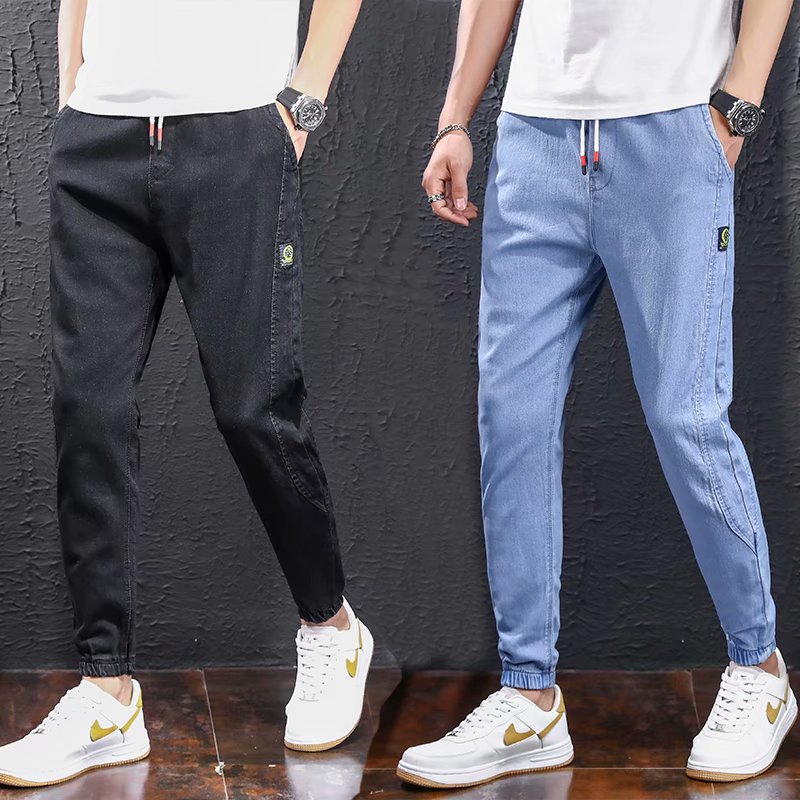 Jeans Men's New Slim Fit Casual Trousers With Small Feet