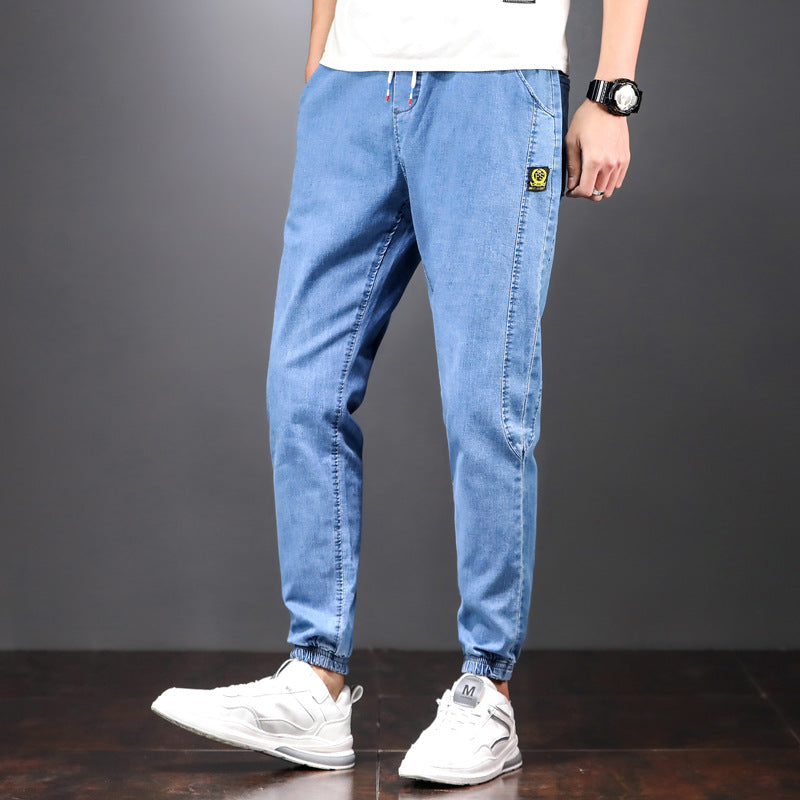 Jeans Men's New Slim Fit Casual Trousers With Small Feet