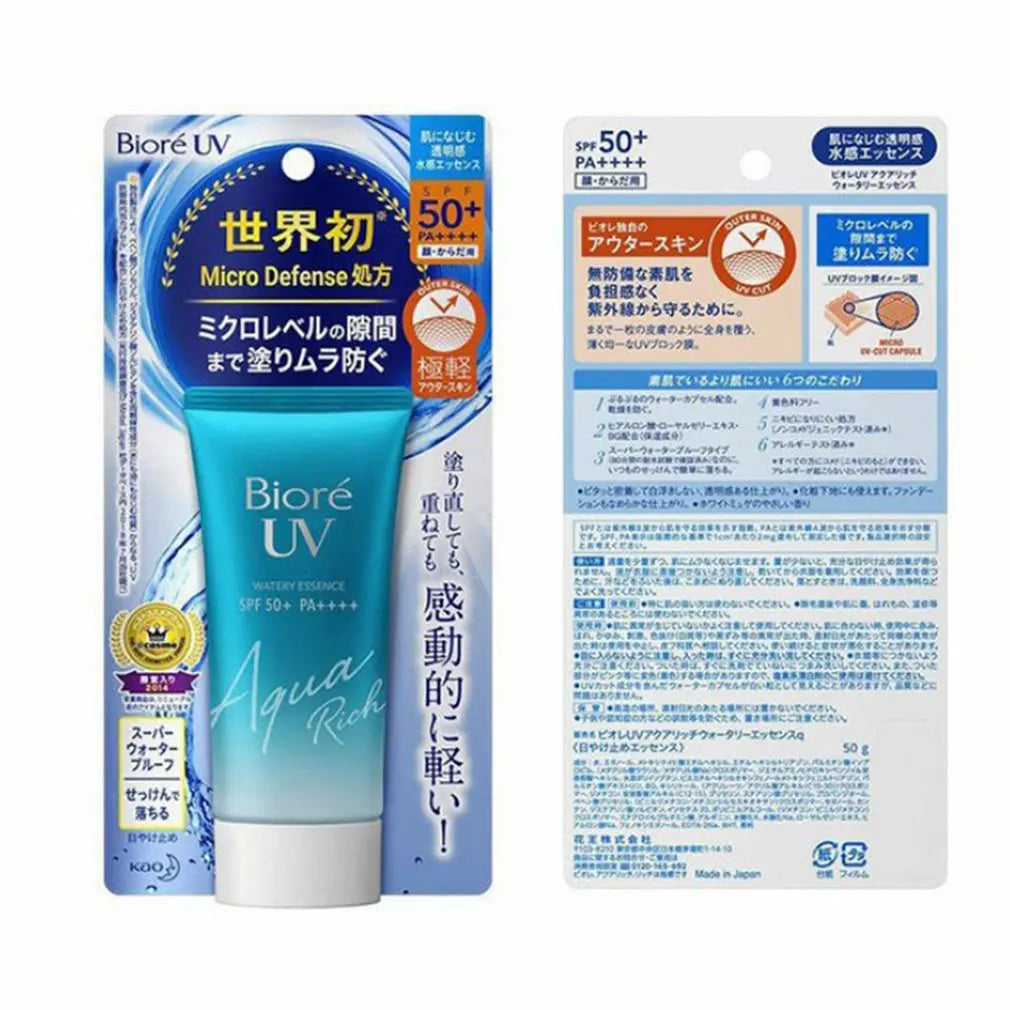 SPF50 Biore UV Aqua Sunscreen Cream UVA UVB Protection Gel Isolation Lotion for Men And Women Moisturizing Whitened Waterproof