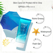 SPF50 Facial Sunscreen Cream Whitening Isolation Lotion Moisturizing Sunblock Anti-Aging Oil-control Waterproof Refreshing Water