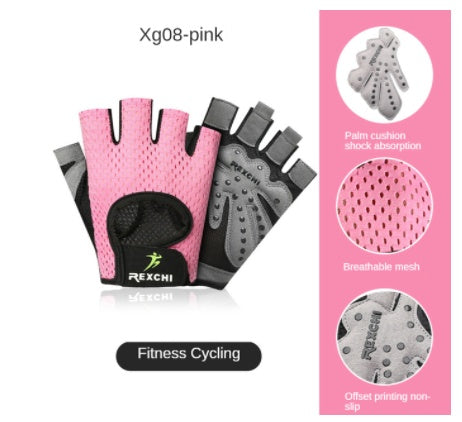 Dumbbell Equipment Horizontal Bar Half-finger Non-slip Exercise Pull-up Fitness Gloves